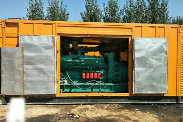 开云app苹果版官网入口-开云(中国)提供凤岗发电机租赁